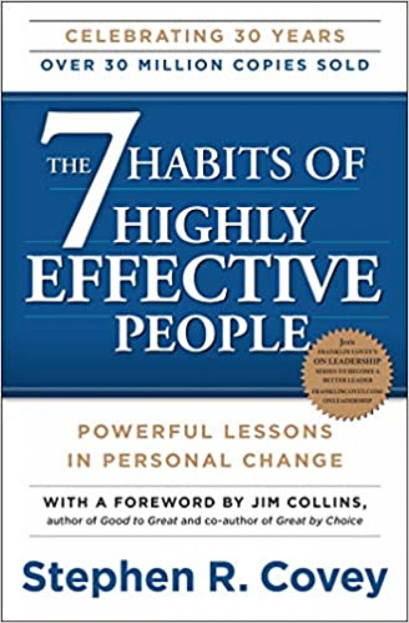 stephen covey 7 habits of highly effective leaders